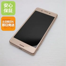 【中古】 美品 SO-04H Xperia X Performance ピンク 安心保証 即日発送 スマホ DoCoMo SONY 本体 白ロム 土日祝発送OK