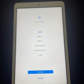 MediaPad M5 lite 8 JDN2-W09ゴルド 64GB