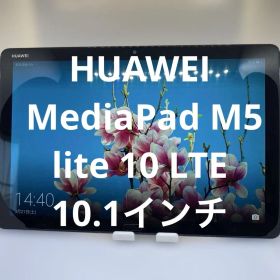 HUAWEI MediaPad M5 lite 10 LTE