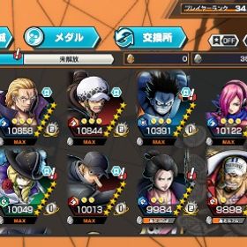 バウンティラッシュ引退垢 大幅値下げできます！