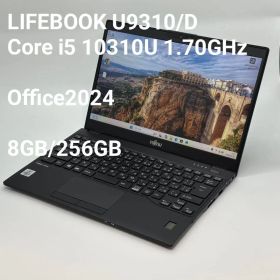 富士通 U9310/E Core i5 8GB SSD256GB 3131D