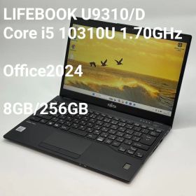 富士通 U9310/E Core i5 8GB SSD256GB 3133D