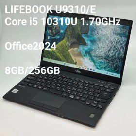 富士通 U9310/E Core i5 8GB SSD256GB 3131E