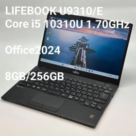 富士通 U9310/E Core i5 8GB SSD256GB 3135E
