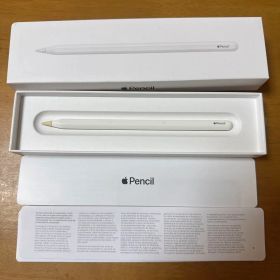 Apple Pencil 第2世代 アップルペンシル