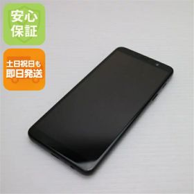 【中古】 美品 SC-02L Galaxy Feel2 オパールブラック スマホ 本体 白ロム 中古 土日祝発送OK