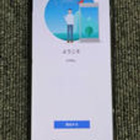 スマートフォン A002SO SONY/SOFTBANK