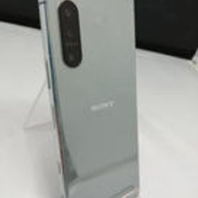 ANDROIDスマートフォン A002SO/XPERIA5Ⅱ SONY/SOFTBANK