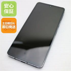 【中古】安心保証 良品中古 AQUOS sense6s SHG07 ブラック スマホ 白ロム 中古土日祝発送OK