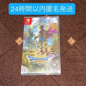 スクウェアエニックス(SQUARE ENIX)のSwitch ソフト ドラゴンクエストIII そして伝説へ…(家庭用ゲームソフト)