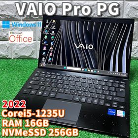 バイオ(VAIO)の《2022》第12世代上級ハイスペック！オフィス2024！VAIO Pro PG(ノートPC)