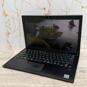VAIO Pro PG/第10世代i5/SSD256GB/8GB/ノートPC(ノートPC)
