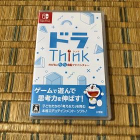 ドラThink のび太のわくわく頭脳アドベンチャー 新品 ドラえもん