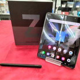GALAXY Z FOLD3 SCG11 SAMSUNG/AU