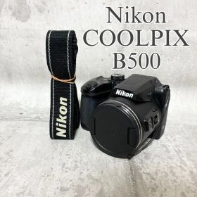 Nikon COOLPIX B500 デジタルカメラ コンデジ ブラック