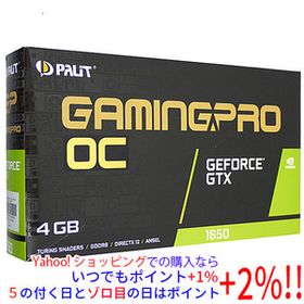 【中古】PALIT GeForce GTX1650 GamingPro OC 4GB NE61650S1BG1-1175A PCIExp 4GB 元箱あり