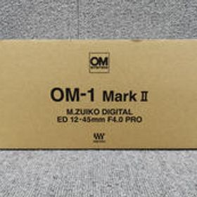ミラーレス一眼レフカメラ OM-1 Mark II 12-45mm F4.0 PRO OLYMPUS