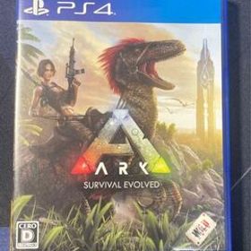 ARK: Survival Evolved ps4 送料無料