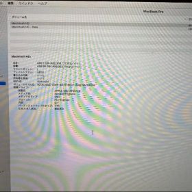 MacBook Pro 16インチ Core i7 16GB SSD 500G