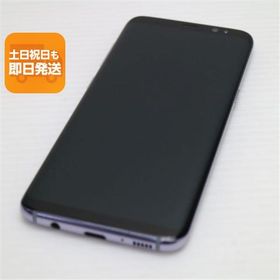 超美品 SC-02J Galaxy S8 グレイ 即日発送 スマホ SAMSUNG docomo 本体 白ロム あすつく 土日祝発送OK