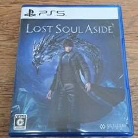 【PS5】 ロストソウルアサイド Lost Soul Aside ゲームソフト