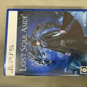 Lost Soul Aside