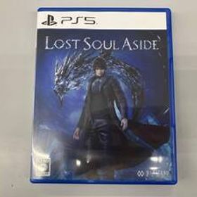 Lost Soul Aside