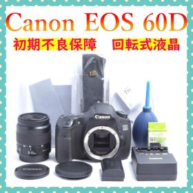 Canon キャノン EOS 60D✨初期不良保証✨回転式液晶✨初心者おすすめ✨