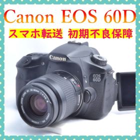 Canon キャノン EOS 60D✨スマホ転送✨一眼レフ✨初心者おすすめ✨