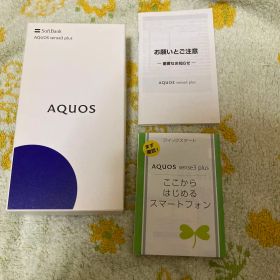 AQUOS sense3 plus 128GB