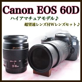コスパ最強★Canon EOS 60D★ハイアマチュア★超望遠レンズ付き