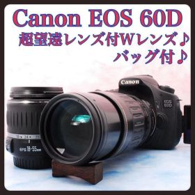 キャノン EOS 60D▪️一眼レフカメラ▪️バッグ付▪️超望遠レンズ付