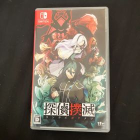 Switch 探偵撲滅