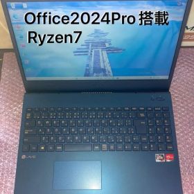 NEC Lavie N1565/A Ryzen7 4700U