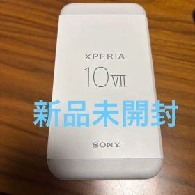 SONY Xperia 10VII SO-52F ブラック値段交渉有！
