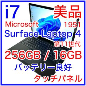 Microsoft SURFACE LAPTOP 4 1951 i7 16GB