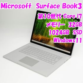 マイクロソフト(Microsoft)の【中古品】Surface Book3 Microsoft 15インチ 第10世代Core i7 管32085(ノートPC)