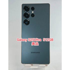 ギャラクシー(Galaxy)の【美品】Galaxy S25Ultra 512GB 韓国版 チタニウムブラック(スマートフォン本体)