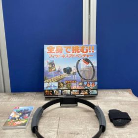 【美品】Nintendo Switch リングフィットアドベンチャー
