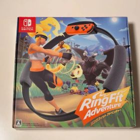 リングフィット アドベンチャー