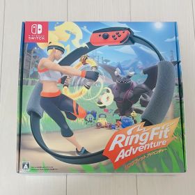 リングフィットアドベンチャー リングコン レッグバンド付き Switch