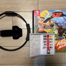 Nintendo Switch リングフィットアドベンチャー