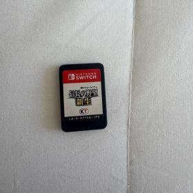 信長の野望 新生 ソフトのみ