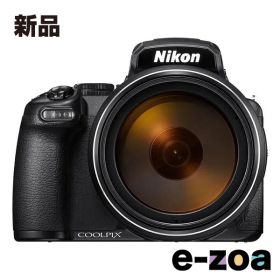 Nikon ニコン） コンパクトデジタルカメラ COOLPIX 1605万画素/光学125倍ズーム/Bluetooth5.2 COOLPIX P1100 (2674986)