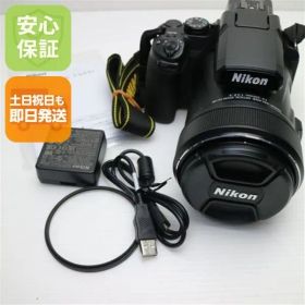 超美品 COOLPIX P1000 ブラック 即日発送 Nikon コンパクトデジタルカメラ 土日祝発送OK 04000