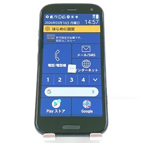 らくらくスマートフォン F-52B ドコモ ネイビー c18136