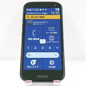 らくらくスマートフォン F-52B ドコモ ネイビー c18130