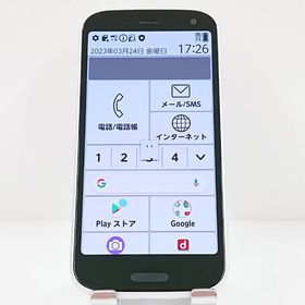 らくらくスマートフォン F-52B ドコモ ホワイト c18126