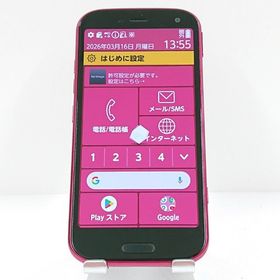 らくらくスマートフォン F-52B ドコモ ピンク c18125