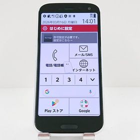 らくらくスマートフォン F-52B ドコモ ホワイト c18123